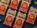 新新精艺开工红包2026年马年舞狮红包开工大吉红包袋春节过年利是封12个装 实拍图