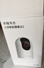荣耀亲选小湃智能摄像头2 800万4K极清监控家用室内摄像头 手机远程监控器360无死角宠物婴儿老人看护 实拍图