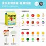 弥鹿（MiDeer）橡皮泥彩泥无毒儿童幼儿园黏土麦乐彩泥套装- 麦乐汉堡店生日礼物 实拍图