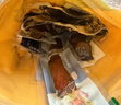 惠牛·傻子旺内蒙古风干牛肉干500g火烤袋装赤峰手撕风干牛肉零食特产配料简单 配料简单【原味+原味】各250g 实拍图
