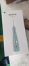 博皓（prooral）【38节礼物】5025Plus冲牙器手持立式洗牙器带数显水牙线洁牙器 象牙白270ml 实拍图