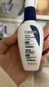 适乐肤（CeraVe）烟酰胺修护PM乳60ml（保湿补水提亮舒缓乳液敏感肌男士女士礼物) 实拍图