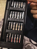 手工工具套装实验DIY多功能精密32合一24合一皮包款12合一螺丝刀起子手机电脑笔记本维修 工具盒25合一（塑料杆）颜色随机 实拍图