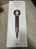 戴森（DYSON）HD16 全新智能吹风机 Supersonic 电吹风 负离子 速干护发 HD16 鎏金红丝绒色 三八节女神礼物 实拍图