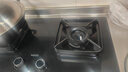 华帝【升级纳米抗污科技】燃气灶天然气嵌入式台式5.2kW猛火煤气灶双灶台一级能效燃气灶具i10071B 实拍图