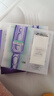 欧莱雅安瓶面膜4.0 5片补水保湿修护舒缓护肤品三八节女神礼物 实拍图