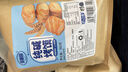 麦酥园 馍香远洋纯碱烤馍山西特产养胃烤馍片干丁休闲零食品早餐面包2斤 实拍图