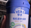 亨氏（Heinz）婴儿铁锌钙米糊米粉225g米粉维生素D宝宝辅食含DHA6-12个月高铁 实拍图