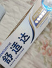 舒适达专业修复牙膏90g*4支装抗敏感NovaMin技术含氟新升级包装京东自营 实拍图