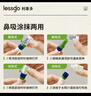 利事多鼻吸式清凉油2ml*4支 鼻塞鼻通棒提神醒脑晕车膏薄荷味 实拍图