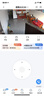 乔安（JOOAN）AI高清摄像头家用室外防水监控器360度无死角带夜视全景旋转球机户外球机网络无线wifi手机远程 实拍图