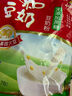 永和豆浆经典原味豆奶粉 510g 30g*17小包高钙冲调即食 营养早餐 实拍图