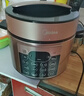 美的（Midea）【自营年货】电压力锅6L大容量电饭煲家用6-10人多功能高压锅全自动智能预约开盖煮饭锅YL60Q3-451 实拍图
