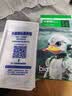 毕亚兹【全屏纳米2片】适用荣耀100水凝膜 荣耀90手机贴膜 非钢化高清超薄防刮抗指纹全胶保护软膜 JM712 实拍图