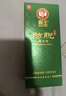 霸王防脱精华液男女士通用头皮精华营养液侧柏叶防脱发60ml 实拍图