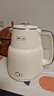 小熊（Bear）烧水壶保温电热水壶316L不锈钢自动断电一体无缝1.5L家用恒温热水壶母婴级 ZDH-F15E7 实拍图