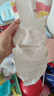 婴芽（YINGYA）纸尿裤XL码2包92片【11.5-14kg】婴儿超薄干爽尿不湿男女宝宝通用 实拍图