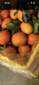 京鲜生 麻阳冰糖橙 净重8斤 单果60mm+  生鲜水果 源头直发包邮 实拍图