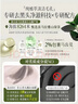 同仁堂撕拉面膜去黑头修复毛孔收缩毛孔粗大闭口粉刺去黑头鼻贴男女*3盒 实拍图