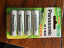 松下（Panasonic）5号五号充电电池4节三洋爱乐普技术适用于话筒相机玩具等无充电器HHR-3MRC/4B 实拍图