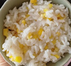 十月稻田 五常香糯玉米粒 2斤(中粒 大碴粥 脱皮玉米粒 杂粮) 早餐 实拍图
