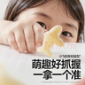 秋田满满有机婴幼儿手指泡芙条原味 宝宝婴儿零食无添加白砂糖30g 6个月 实拍图