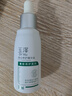 玉泽（Dr.Yu）祛痘修护精华液30ml（水杨酸控油平衡油脂软化黑头角质）护肤品 实拍图