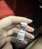 赛罗菲韩国赛洛菲hc水光治yu童颜动能素精华scm眼周三型胶原PHYTO批文版 赛罗菲童颜3ml*1支 实拍图
