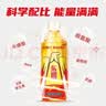 KOOLIFE【升级防碎边】适用iqoo12钢化膜vivoiqoo12手机膜爱酷电竞保护贴膜玻璃全屏覆盖超薄高清防摔指纹 实拍图