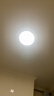 TCL吸顶灯led卧室灯全屋灯具套餐阳台餐厅现代简约三防灯24W白光 实拍图