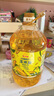 金龙鱼 食用油 非转基因 物理压榨玉米油6.18L（蕴含植物甾醇） 实拍图