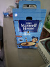 麦斯威尔（Maxwell House）经典原味速溶咖啡粉13g*100条盒装 三合一冲饮0反式脂肪 固体饮料 实拍图