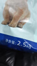 麦富迪狗粮 藻趣儿狗粮幼犬粮牛肉螺旋藻 呵护肠胃2.5kg 实拍图