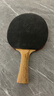 729普及套彩色乒乓球胶皮乒乓球拍反胶套胶正反手训练用入门胶皮 普及型套胶_黑色 中软 实拍图