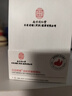 同仁堂眼袋眼膜贴提拉紧致抗皱淡化细纹黑眼圈眼袋贴眼贴男女士专用60片 实拍图