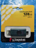 金士顿（Kingston）128GB Type-C USB3.2 双接口U盘 DTDEG2 大容量办公车载优盘 适用于安卓苹果手机电脑 实拍图