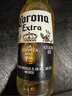 科罗娜（CORONA）海盐番石榴果啤啤酒207ml*24瓶整箱装【新品】京东自营年货送礼 实拍图