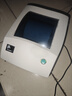 斑马斑马ZEBRA斑马GK888T打印机FBA条码机ZD888TE邮宝快递电子面单 斑马GK888T（电脑版） 实拍图