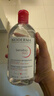 贝德玛（BIODERMA）【情人节礼物】粉水舒妍舒缓洁肤液卸妆水敏感肌可用1200ml 实拍图