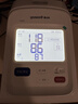 鱼跃（Yuwell）臂筒式全自动电子血压计698医用高精准血压仪家用隧道式38节礼物 实拍图