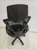 锦汐 电脑椅家用办公椅子靠背人体工学椅学习转椅老板座椅游戏电竞椅 【可后躺】黑框黑网 实拍图