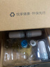九阳（Joyoung）龙头净水器除氯除味可视化全新升级龙头机一机四芯套装JYW-RT1800 实拍图