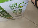 轻上（LIGHT UPPER）【年货送礼】牛油果羽衣甘蓝奇亚籽奶昔酸奶饮品代餐220ml*10瓶 实拍图