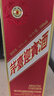 茅台 迎宾酒 紫迎宾 酱香型白酒 53度 500ml 单瓶装 新老包装随机发货 实拍图