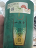 一杯香茶叶绿茶苏州洞庭碧螺春250g2026新茶明前礼盒装送礼自己喝散装 实拍图