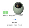 鸿蒙智选华为智选4K 800万摄像头监控器360度无死角带夜视全景手机远程语音通话室内宝宝看护器海雀雀蛋Pro 实拍图