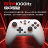 盖世小鸡（GAMESIR）启明星无线游戏手柄switch2手柄 手机安卓苹果PC电脑NS2pro蓝牙特斯拉电视steam双人成行仁王3 实拍图
