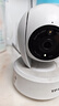 普联（TP-LINK） 全彩400万2.5K摄像头家用监控器360全景无线家庭室内tplink可对话网络手机远程门口高清 IPC44AW 实拍图