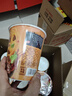 海福盛方便面食品速食泡面懒人早餐杯面免煮冲泡香辣牛肉面68g*6杯 实拍图