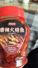 鲜窝窝 剁椒香辣火焙鱼458g 湖南特产柴火鱼零食鱼仔毛毛鱼干即食下饭菜 实拍图